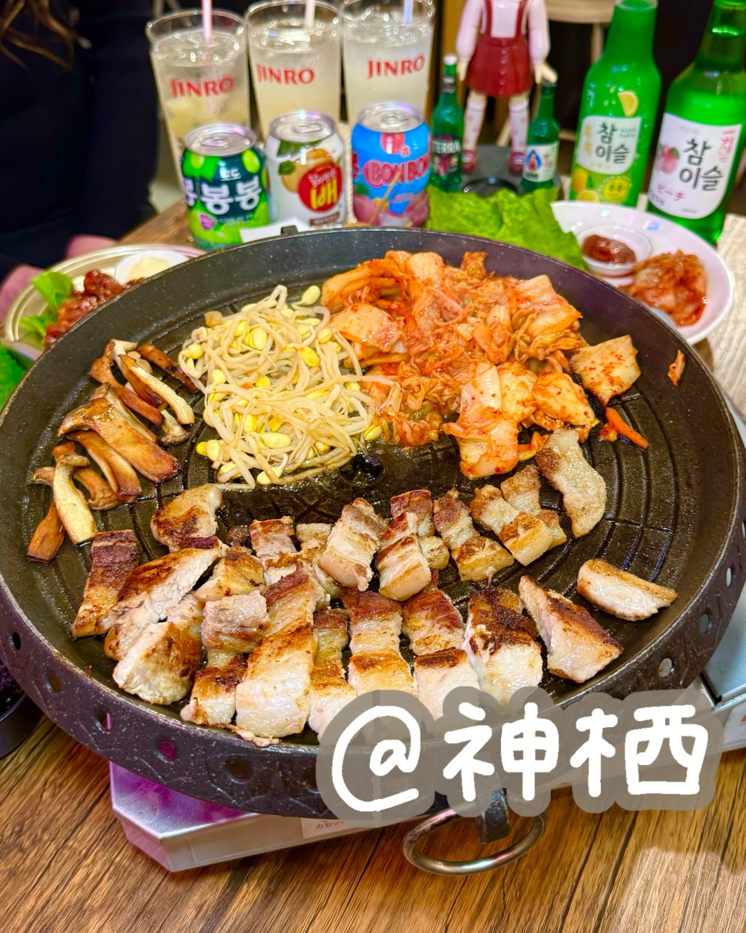 韓国酒場ハナのサムギョプサルと韓国ドリンク